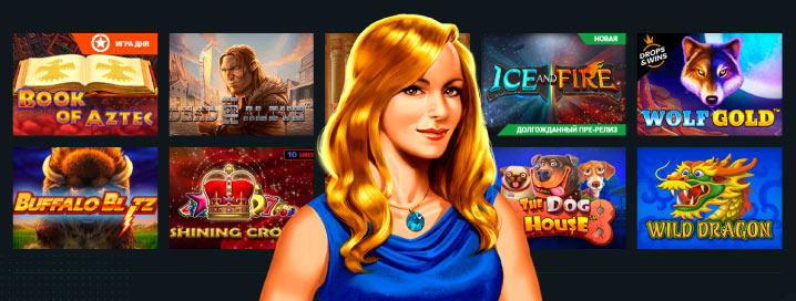 Играть в казино Колумбус онлайн на реальные деньги