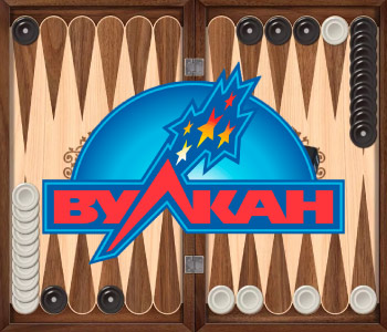 Игра в длинные нарды в казино Вулкан